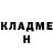 Метадон мёд Babba Kamfamka