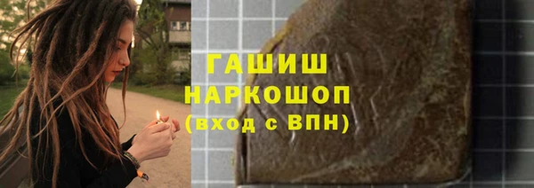 кокаин VHQ Белоозёрский