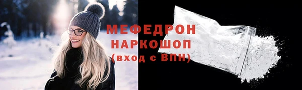 кокаин VHQ Белоозёрский