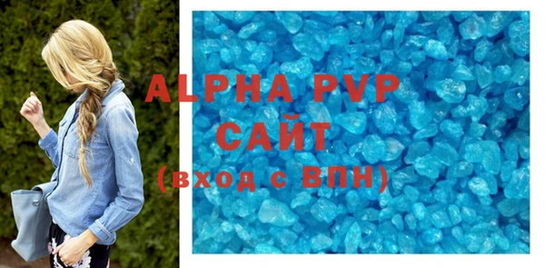 кокаин VHQ Белоозёрский