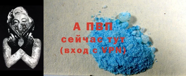 кокаин VHQ Белоозёрский